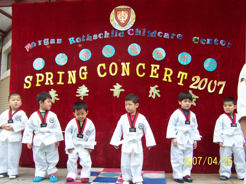 Spring Concert 2007